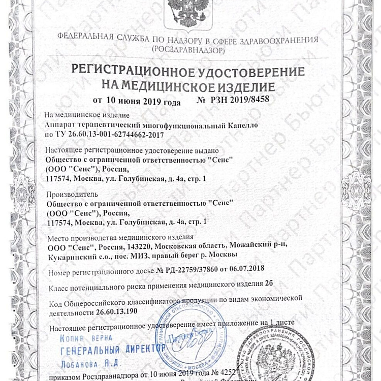 Портфолио - 1